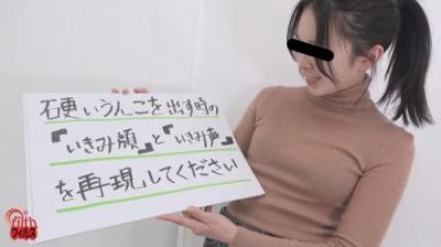 これが私のうんち説明書 私のうんちができるまで