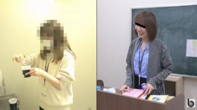 媚薬混入学園 女教師/女学生膣熱オナニー