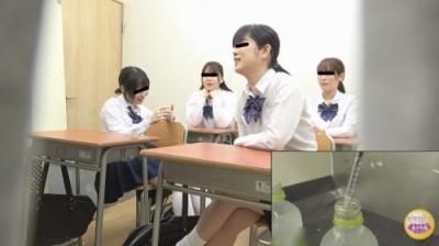 女子校生利尿剤混入 車内パニック集団お漏らし!!2
