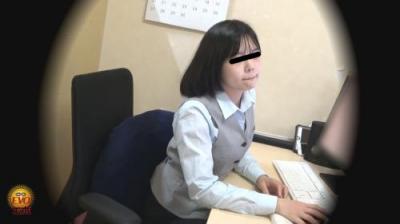 社内盗撮 膀胱崩壊寸前 お仕事中たまりにたまったおしっこ