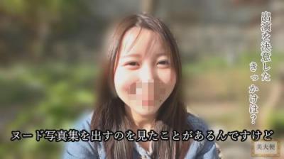 綺麗なお姉さんのうんこは好きですか?田中 美桜#1  Royal Class【癒し系、彼女にしたくなる、多量糞美女】