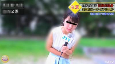 スクープ!地方女子アナの破廉恥生中継大糞